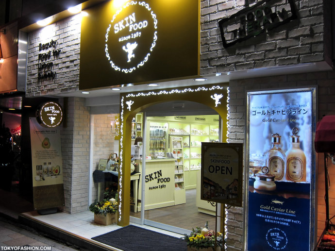 店铺装修风水学